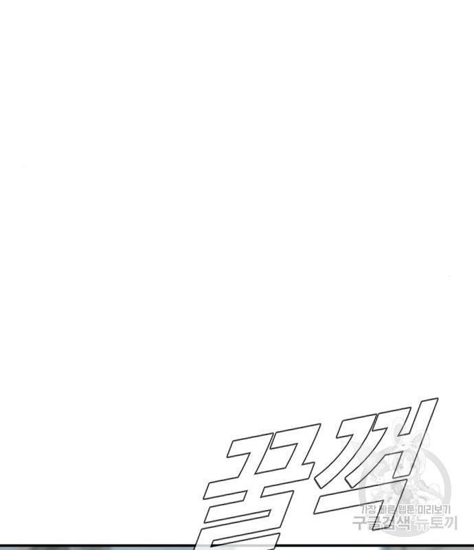 16642373696454bmrphkw16b.jpeg
