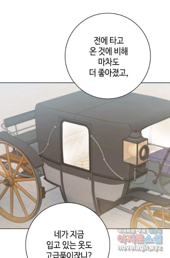 166423306681449oun8ekws9.jpeg