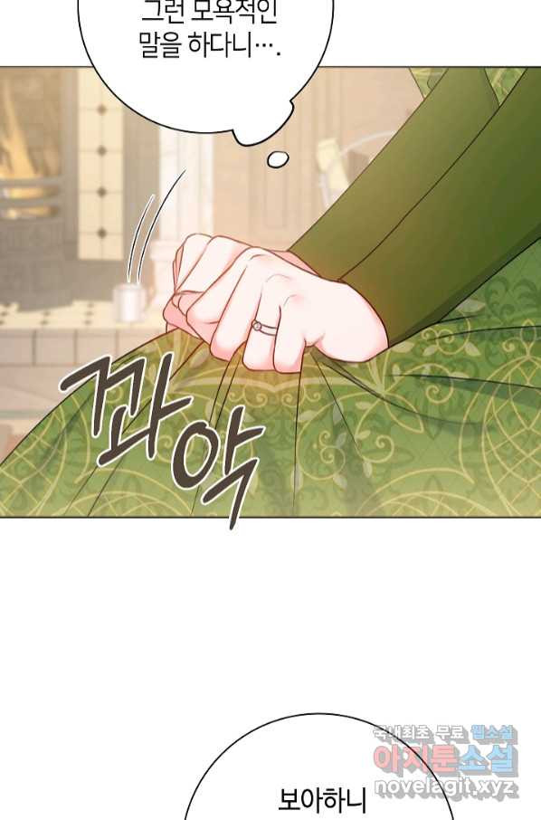 16642330679063648kjzeeo3.jpeg
