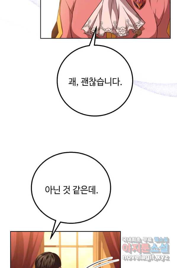 166432029065065bs7cmbe98.jpeg