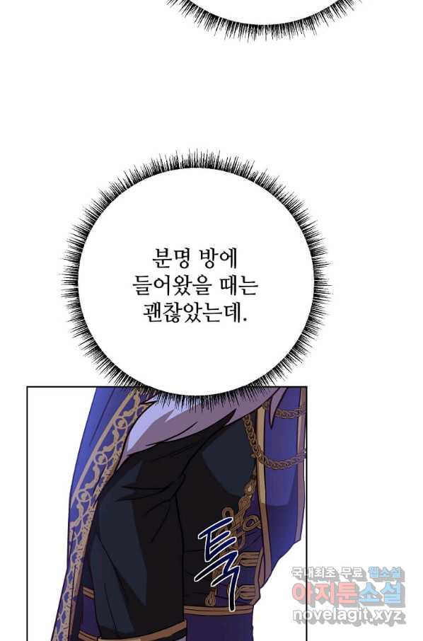 1664320295887dpptdl7tb4g.jpeg