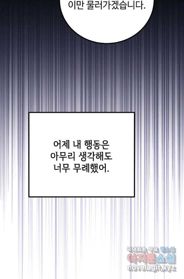 1664320311763rmw7p5x57lm.jpeg