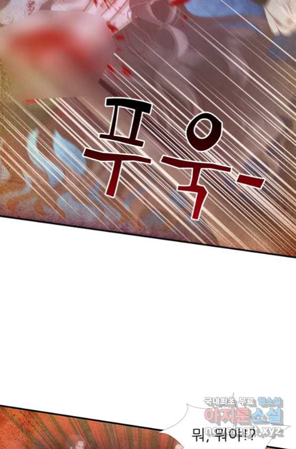 166431866404439jzqd097wi.jpeg