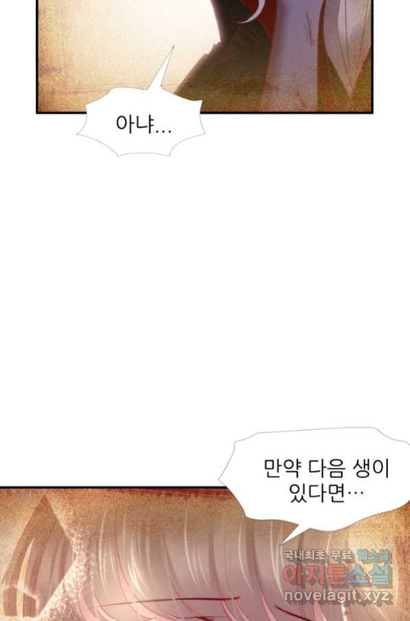 1664318665916g22vs83dc37.jpeg