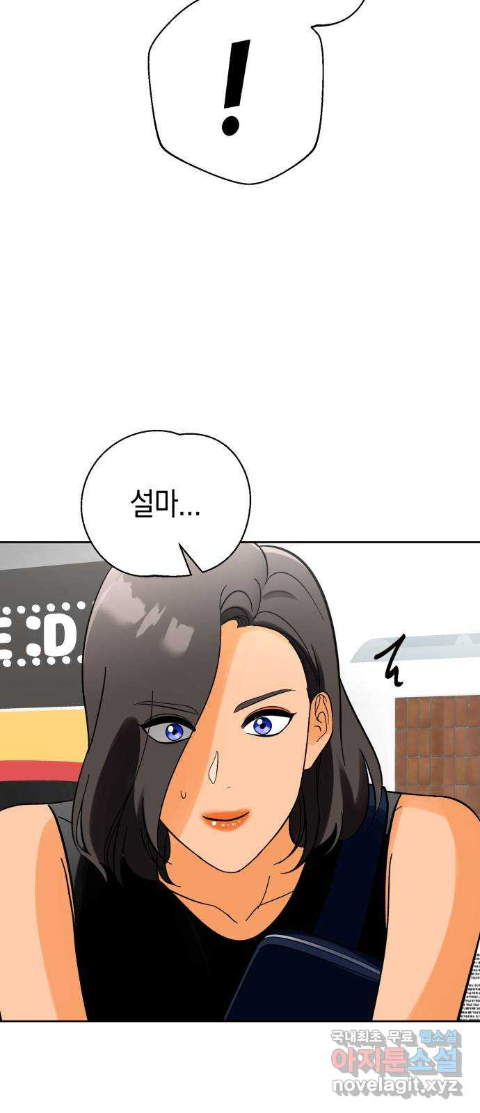 16643209771923biami59v21.jpeg