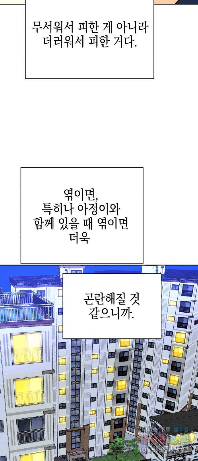 1664320978571yoqylqk697e.jpeg