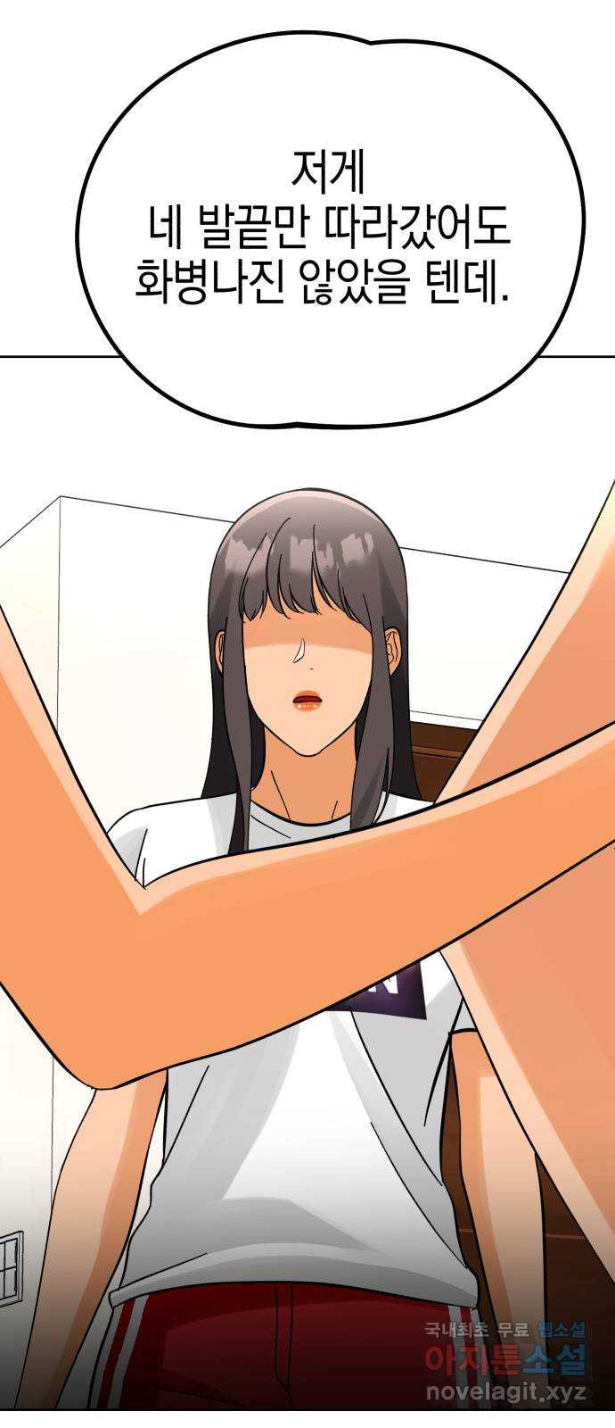 166432098418143kb470t3iv.jpeg