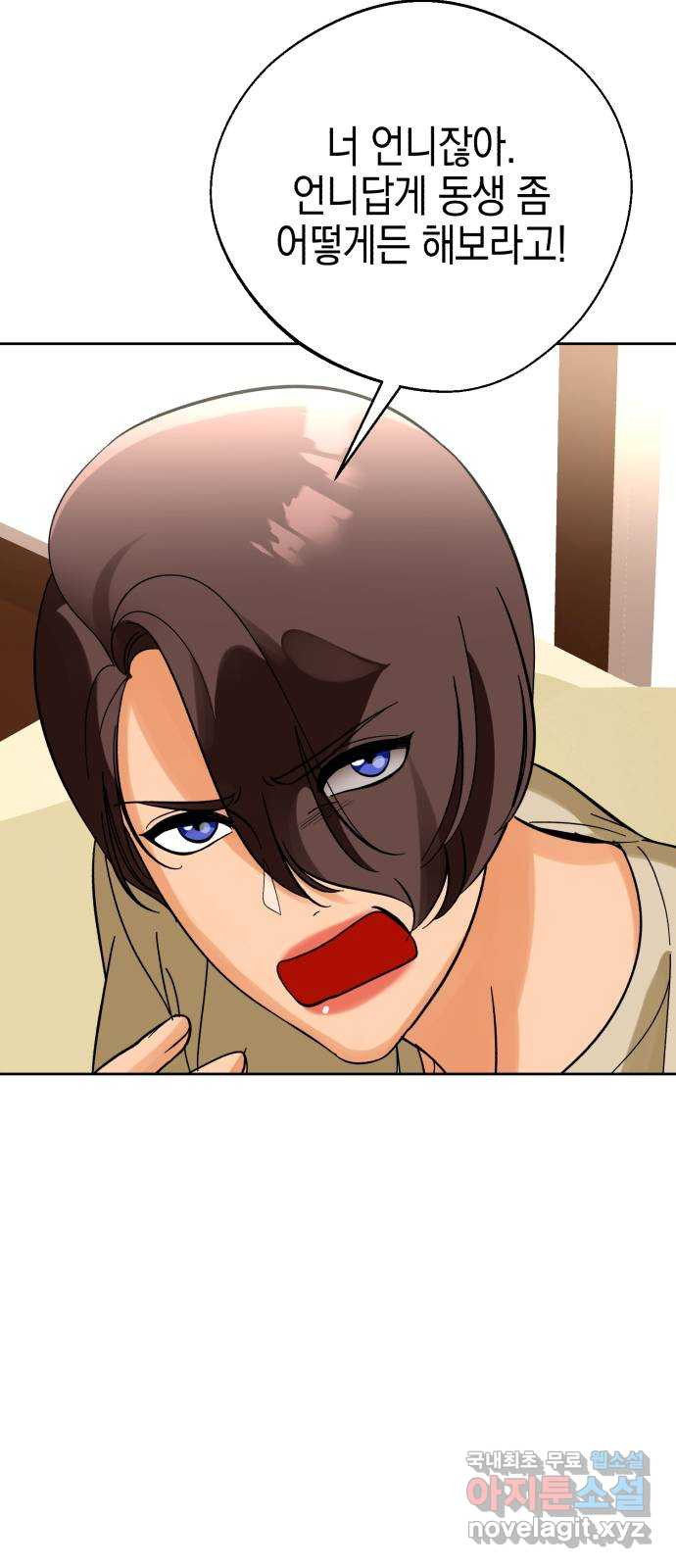 1664320985421fdz7nihonwr.jpeg