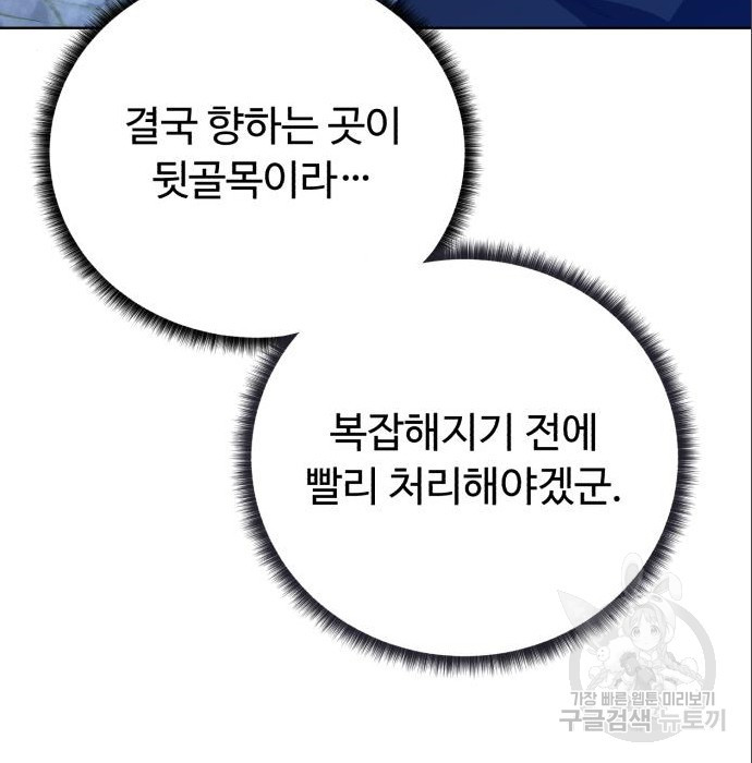 1664405754995j3nbv9pagts.jpeg