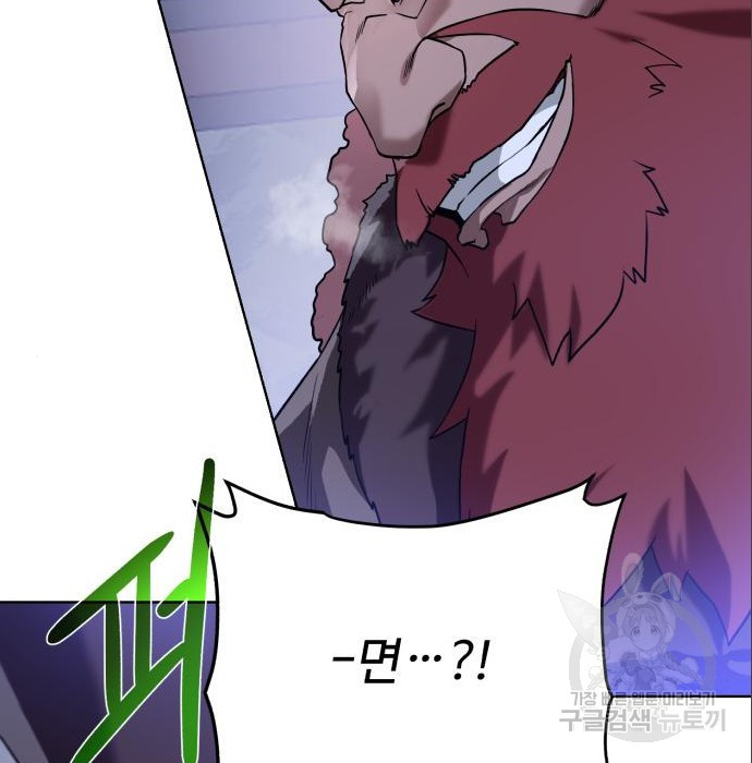 1664405758083h745gferle.jpeg