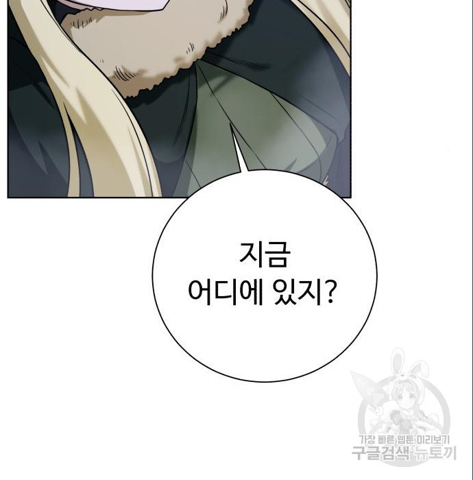 1664405761957utvae8ieyzm.jpeg