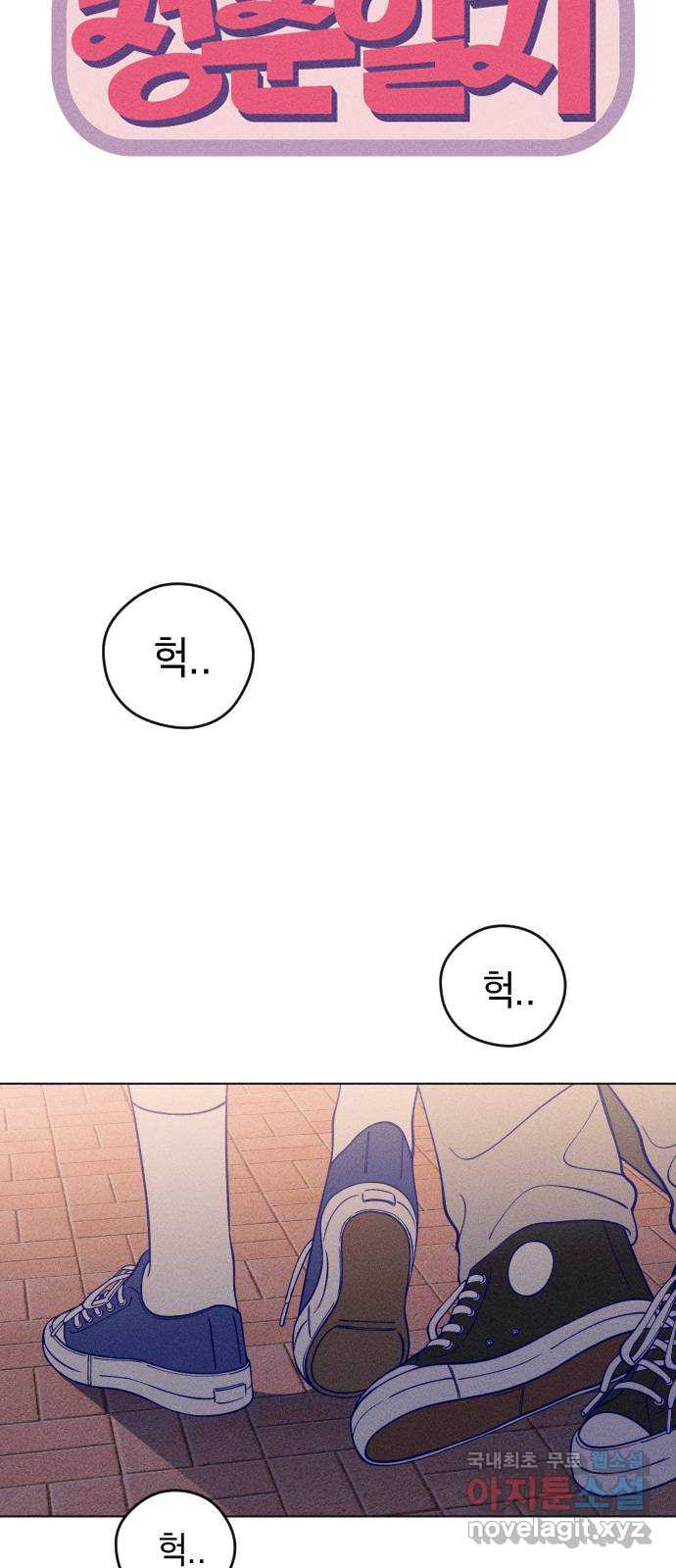 1662144330535mhrj1ntv88r.jpeg