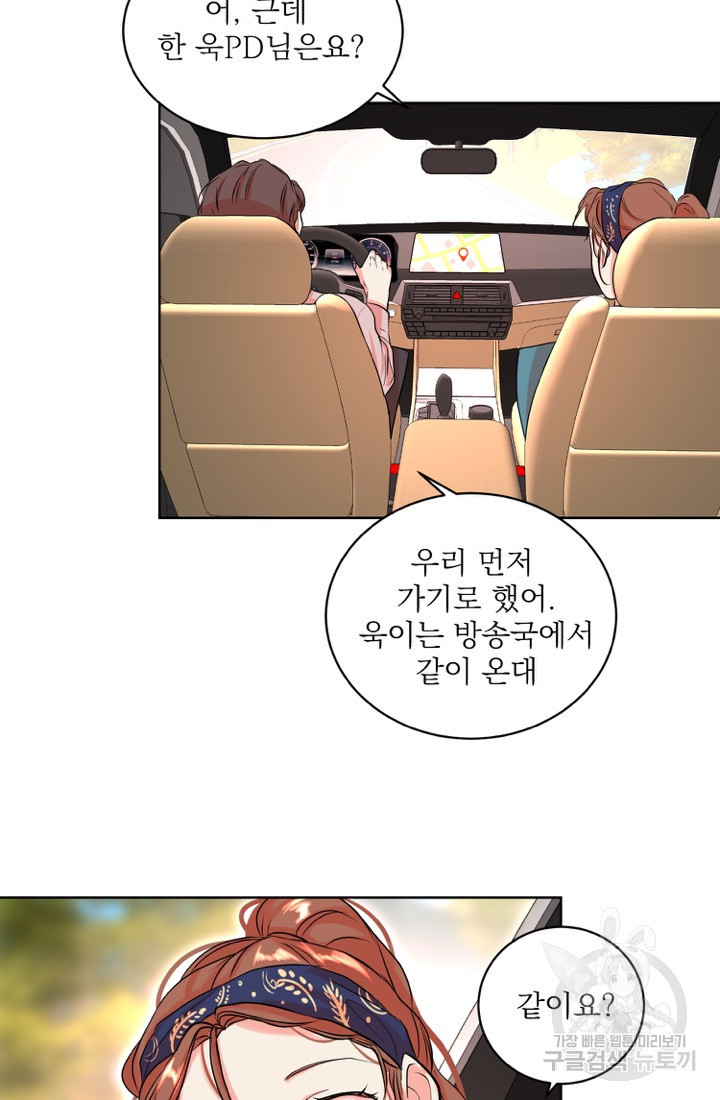 16622233755377nd0qkgk4jp.jpeg
