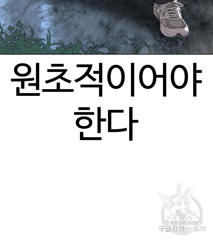 1662224747428t4o6md5ofrl.jpeg