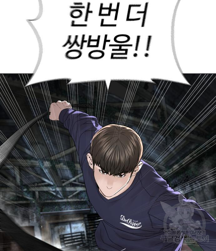 166222475851716bfkdbcr2l.jpeg