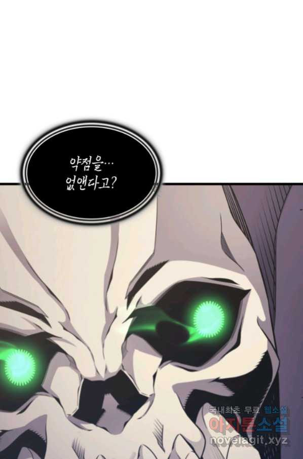1662310902085emee9e6wmy4.jpeg