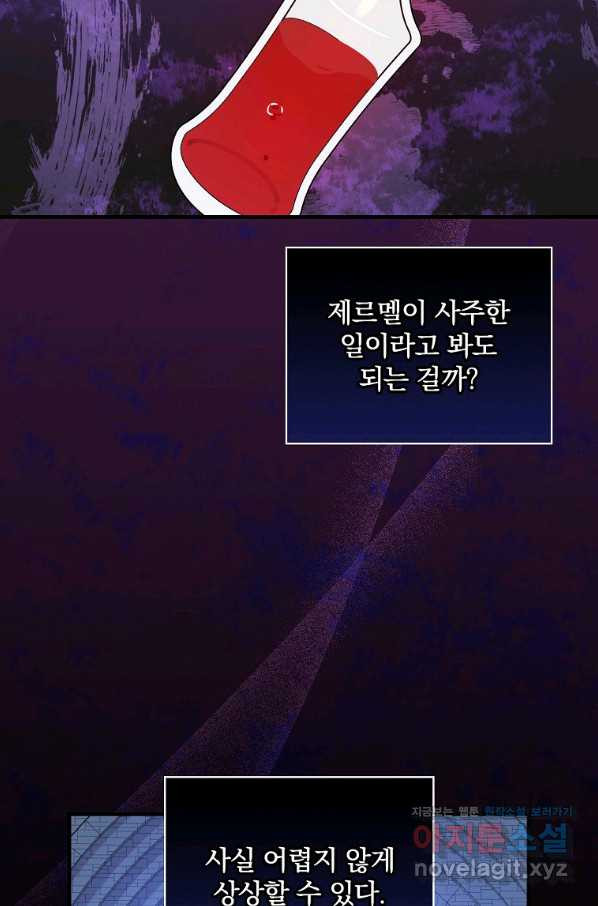 1662310702469llhfs9g4hjd.jpeg