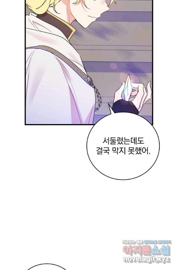 16623107040227wr3x4c1keo.jpeg