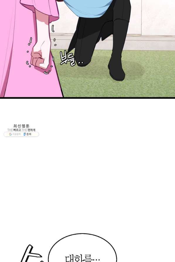 1662222382728apgyc3j8g7q.jpeg