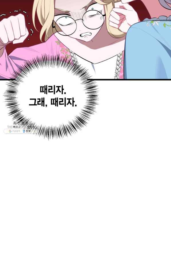 16622223916897t70uqcvkrf.jpeg