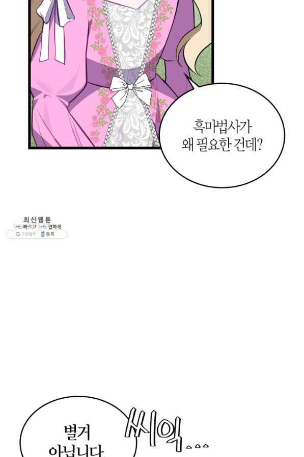16622223927599cuylsj5ysh.jpeg