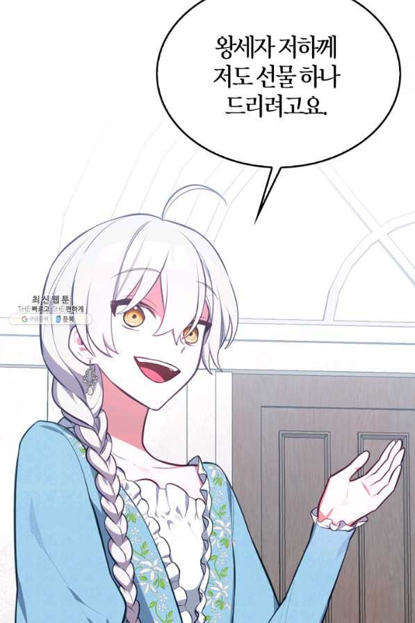 1662222393062jhudhpxb3k9.jpeg
