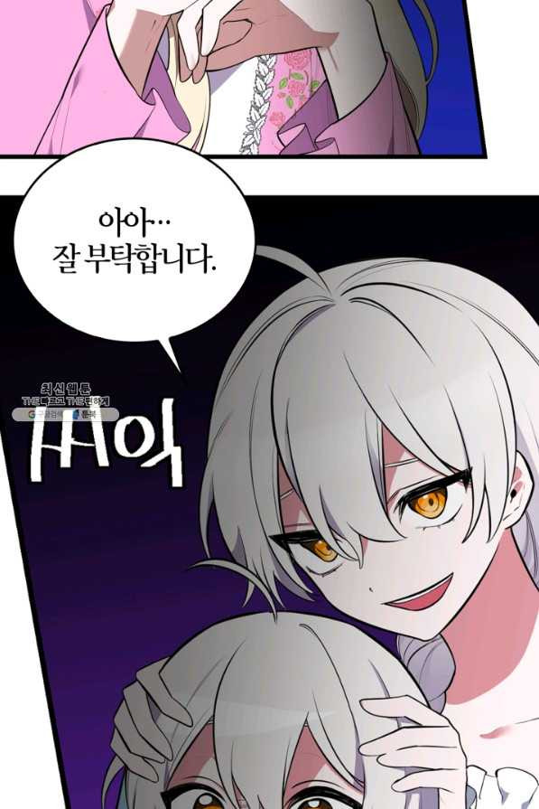 1662222394296nuk885phe4i.jpeg