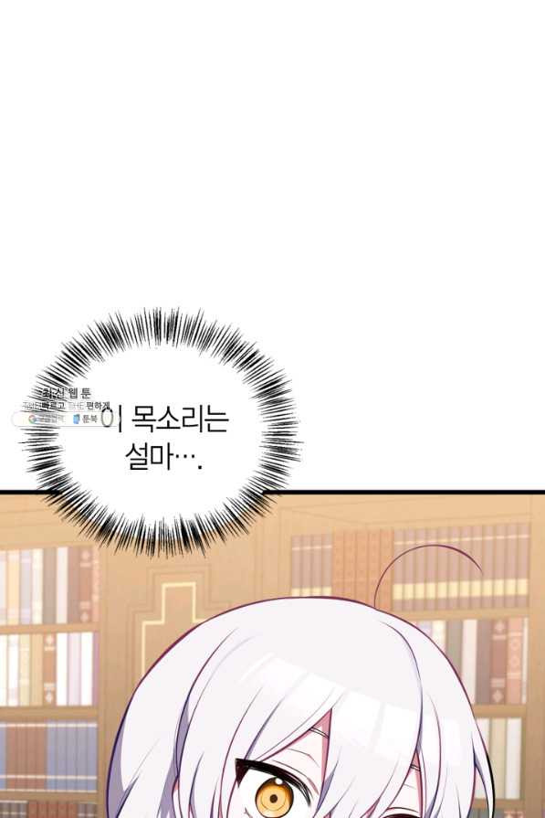 16622224049956s0rrcie2kp.jpeg