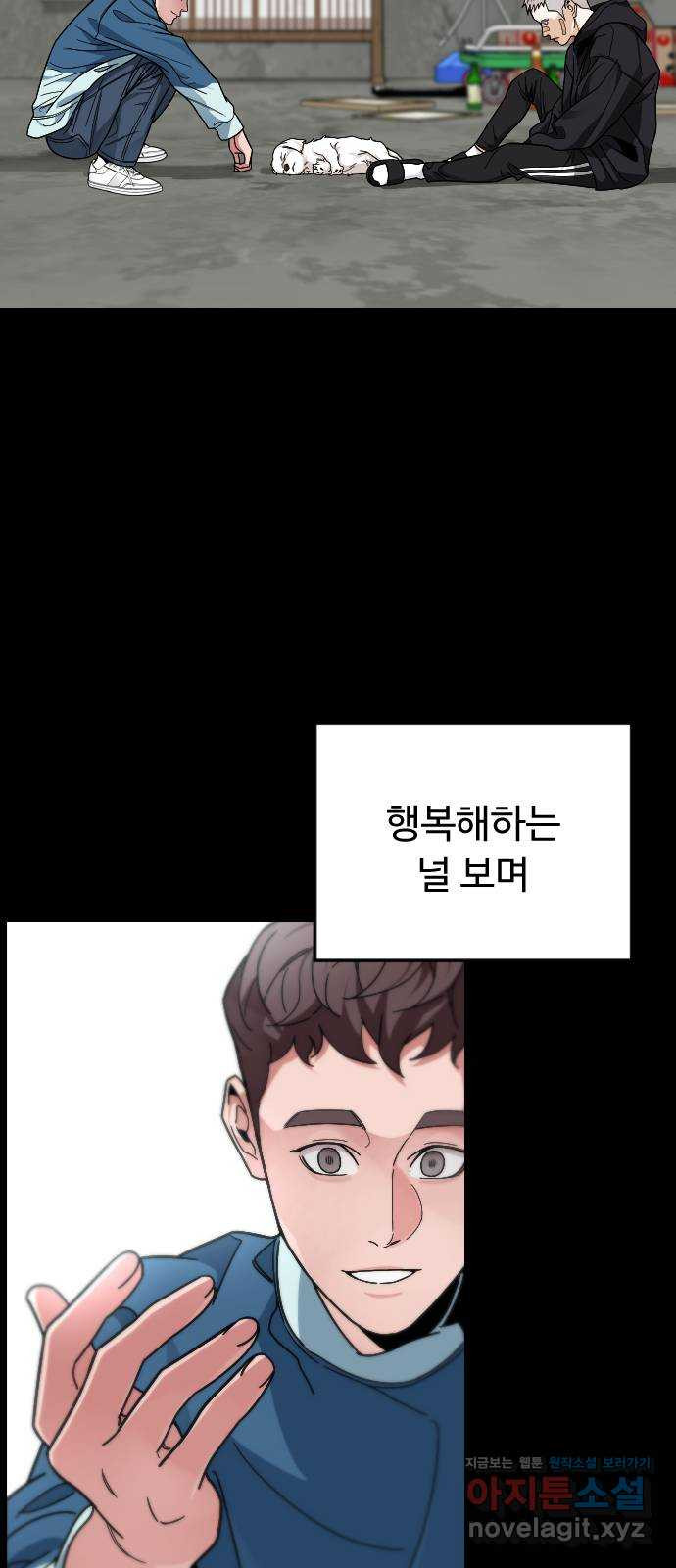 1662223581225g58x30zahip.jpeg