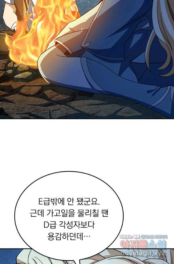 1662310892289jhn2isd0njr.jpeg