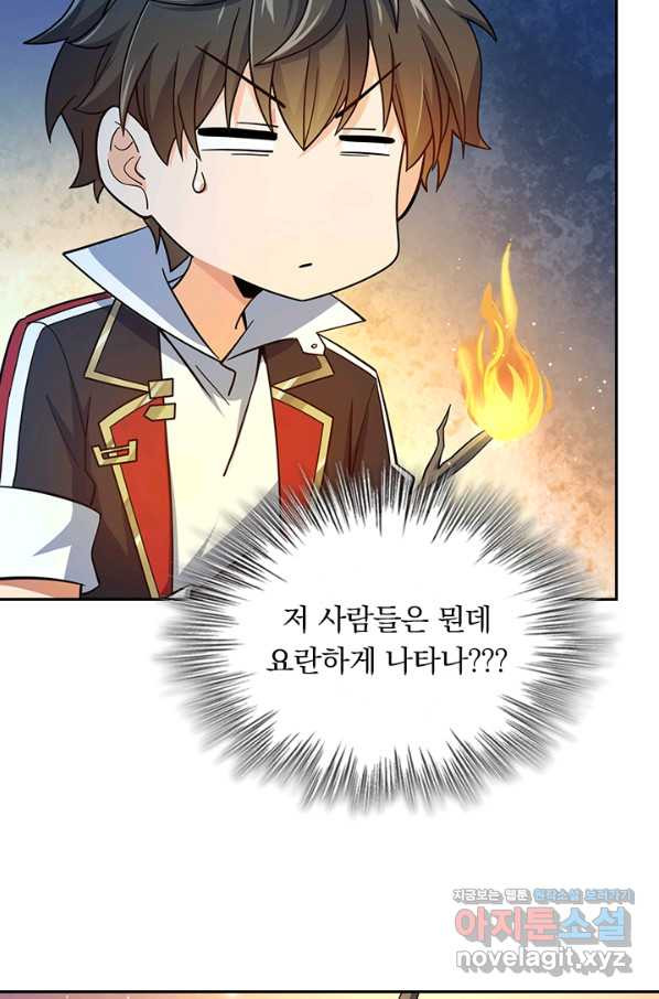 1662310893079rjndszyzgah.jpeg