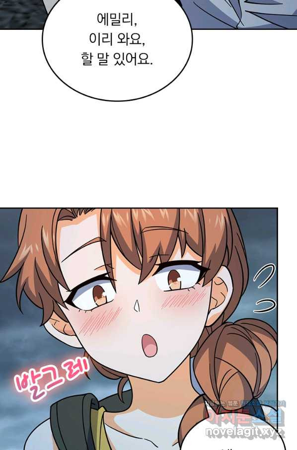 16623109002209wemh1wnzcs.jpeg