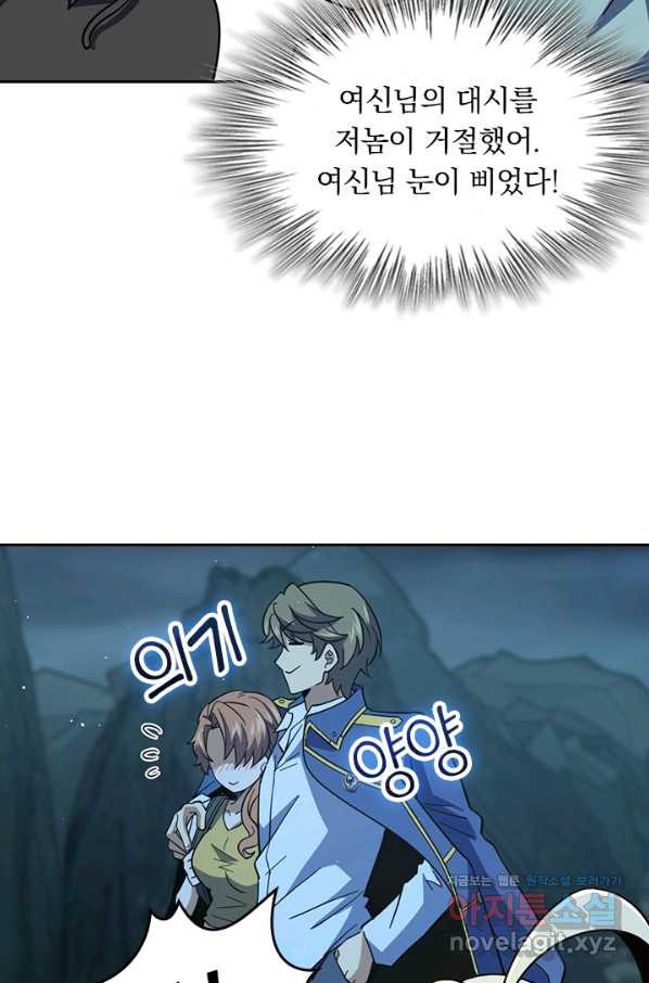 1662310901154kpbffhqtogf.jpeg
