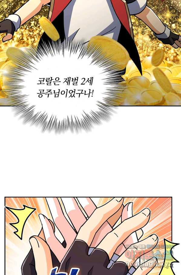 1662310903802npyvj3qri79.jpeg