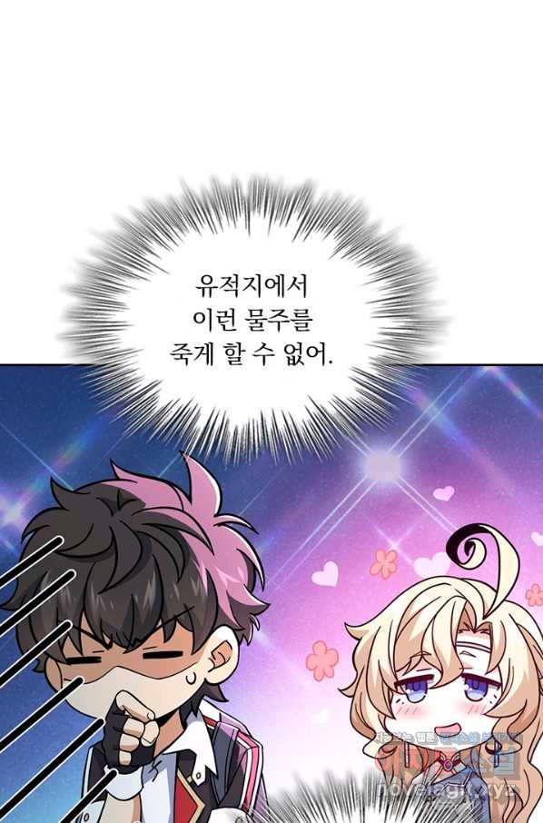 1662310904587c12y410uw09.jpeg