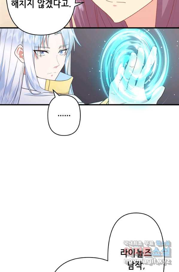 1662309824646vd7tmbsmisc.jpeg