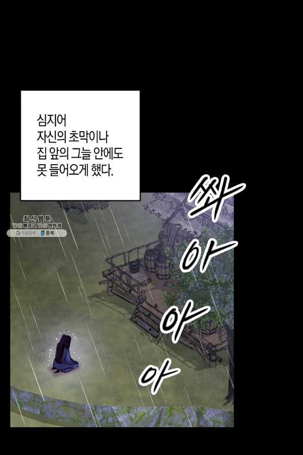 1662309567264lz6kzgyaxro.jpeg