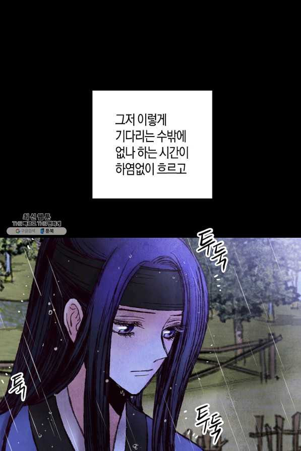 16623095674179ifvqhemiuo.jpeg