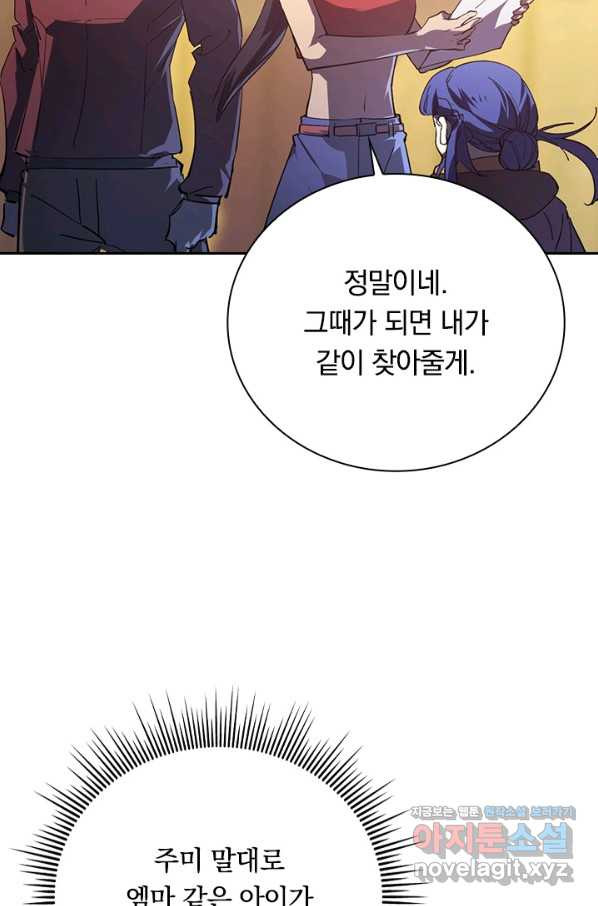 1662312514366nrlg11uqd2.jpeg