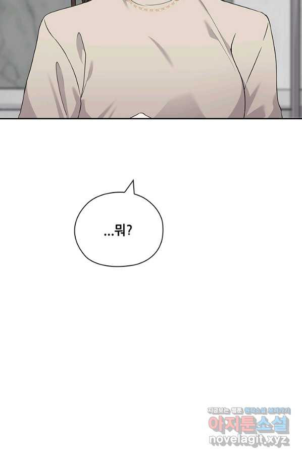 16623095986836fwfi9ocbvm.jpeg