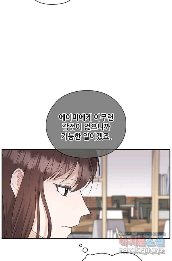 16623096066548cea4edcfm4.jpeg