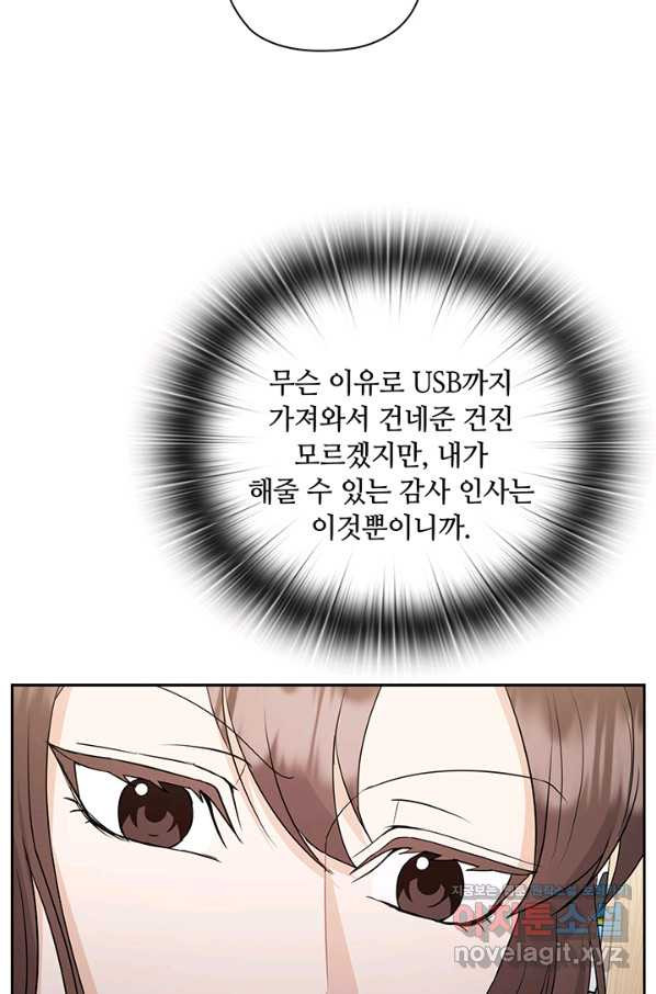 1662309607734pe7k68bcej.jpeg