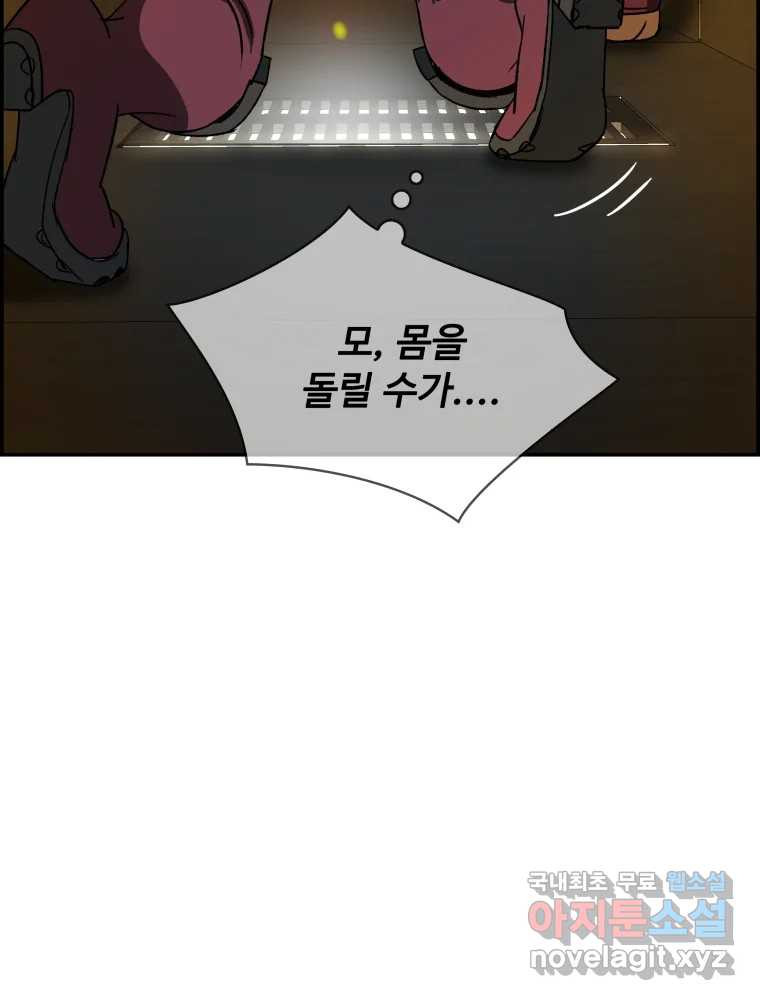16623095464518j5hk9wisx.jpeg