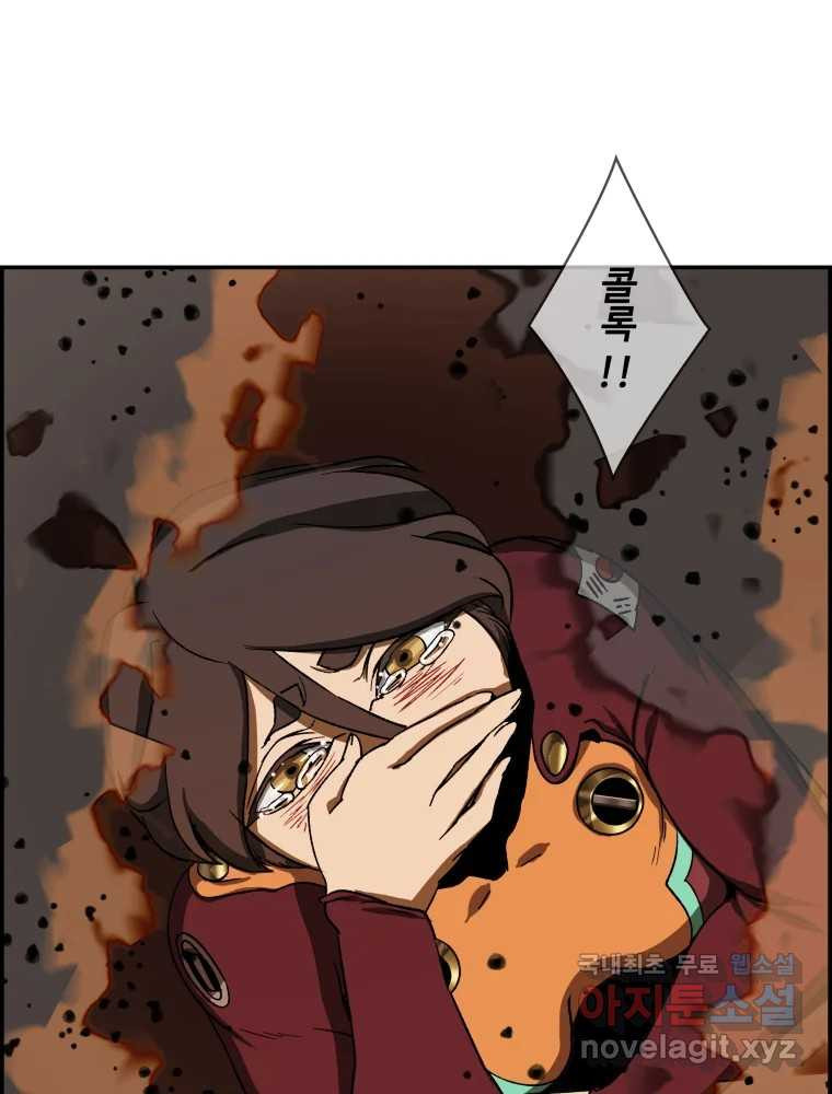 1662309547373ikbhdefx76i.jpeg