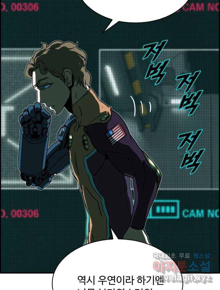 1662309550629xsfswzijwrc.jpeg