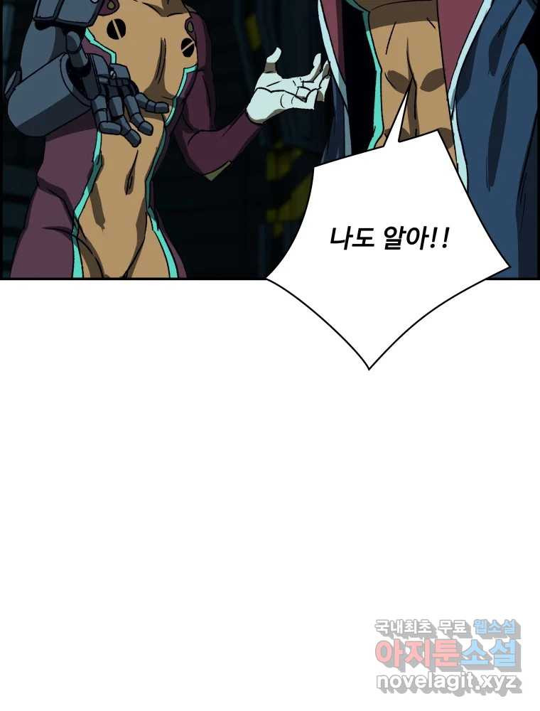 1662309556030t102kfj10s8.jpeg