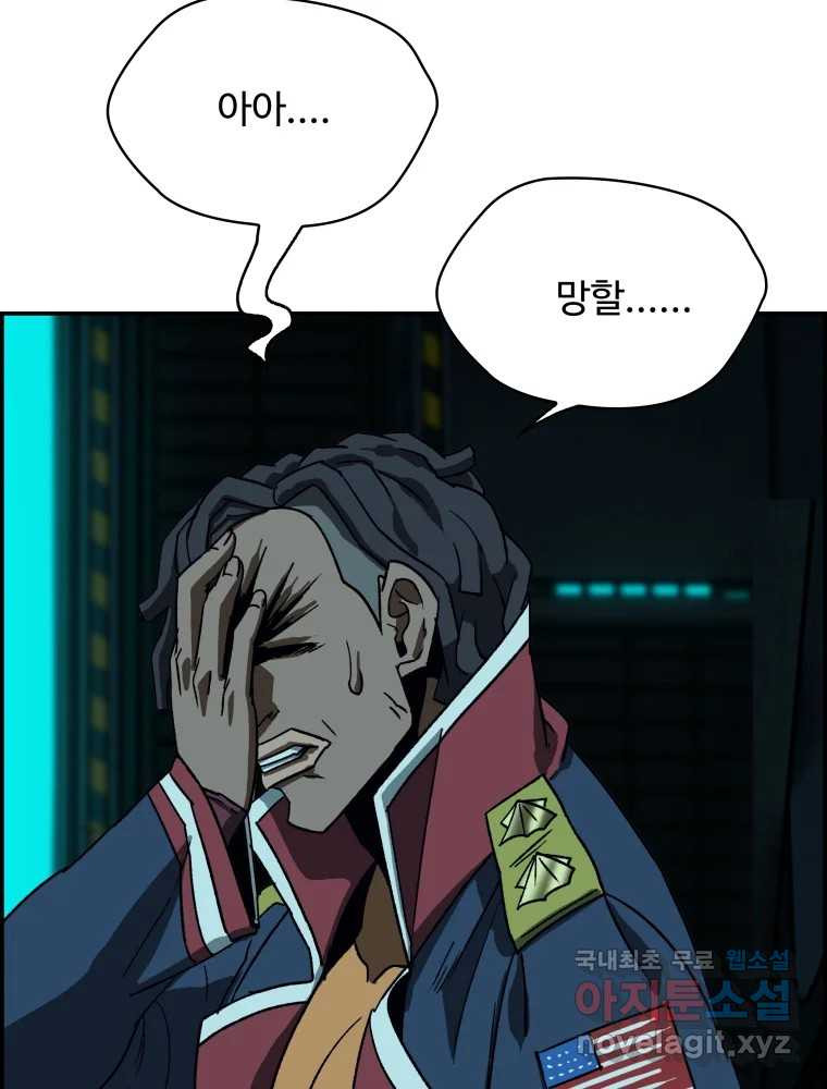 1662309565569fer27b3kk8k.jpeg