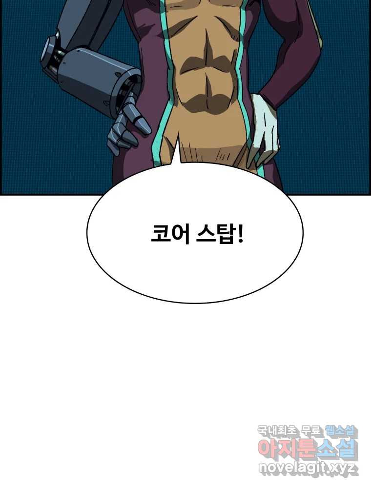 1662309575923roz3q4xx6an.jpeg
