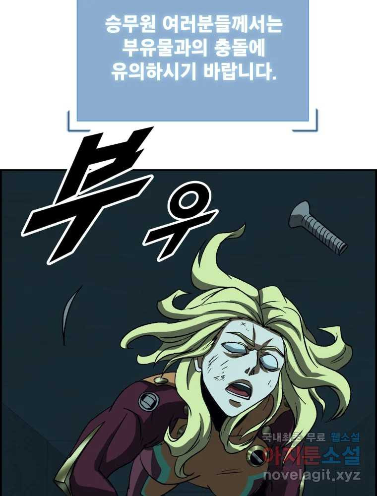 16623095776258phojsmq9ao.jpeg