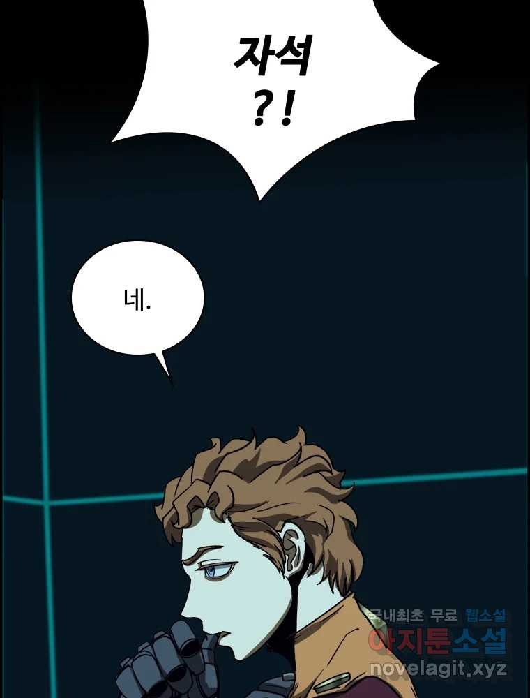 166230958409581xj2uoku2p.jpeg